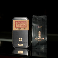 梅相靖 十三年陈一级老寿眉白茶 5g