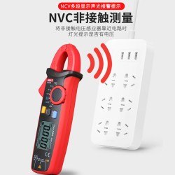 优利德 UT210A钳形表迷你高精度数字万用表电工电流表真有效值BC D