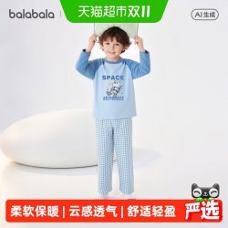 巴拉巴拉 纯棉 儿童睡衣套装