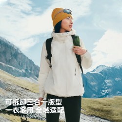 伯希和 户外冲锋衣女保暖内胆男专业三防登山服