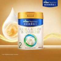 美素佳儿 皇家较大婴儿配方奶粉2段（6-12个月）400克 乳铁蛋白 新国标