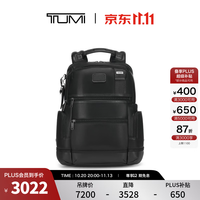 TUMI DFOFREMONT男士双肩包商务通勤双肩背包 黑色