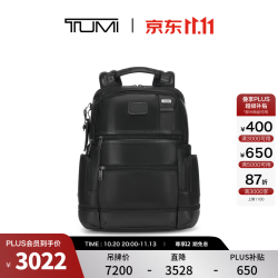 TUMI DFOFREMONT男士双肩包商务通勤双肩背包 黑色