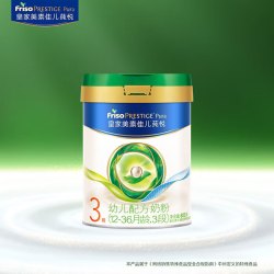 美素佳儿 皇家莼悦有机幼儿配方奶粉3段（1-3岁幼儿适用）800克