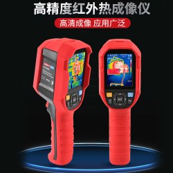 优利德 红外线热成像仪工业测温热像仪电力地暖测漏夜视仪UTi260A