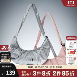 Champion 冠军腋下包26春季新款女时尚牛角包云朵斜挎包通勤单肩包 银色 均码