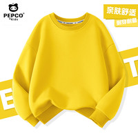 小猪班纳 童装儿童卫衣2026新款中大童春秋薄款套头上衣男女童衣服 黄色 80