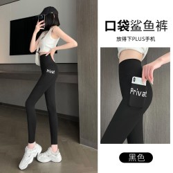 九分鲨鱼裤瑜伽裤女外穿春夏季薄款带口袋高腰收腹提臀无痕运动裤