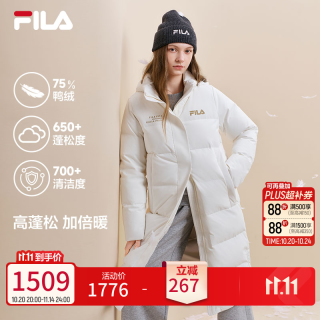斐乐 蓬蓬羽绒服丨FILA女子羽绒服冬季加厚连帽拉链长款防泼水外套 云菇白-WT M