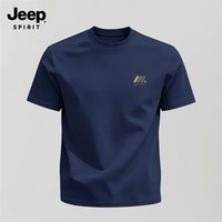 移动端：JEEP SPIRIT Jeep吉普男士纯棉短袖t恤夏季新款小众高质量上衣设计感圆领男装