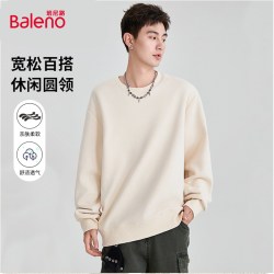 班尼路 重磅卫衣男款秋季基础纯色圆领内搭男款宽松大码正肩套头衫