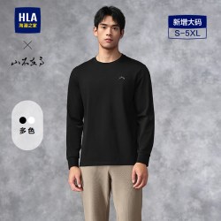 海澜之家 山不在高系列长袖T恤秋冬刺绣大码休闲打底上衣男