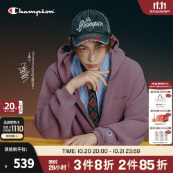 Champion 冠军外套男女士卫衣秋季新款连帽拉链开衫宽松上衣 乌梅紫 M