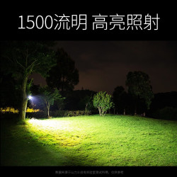 SUNREE C1600露营灯营地灯充电帐篷灯户外灯野营灯led户外照明灯 孔雀蓝+收纳包