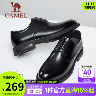 骆驼 男鞋春季新款真皮通勤结婚新郎德比鞋绅士正装皮鞋商务男 G15S213081 黑色 41