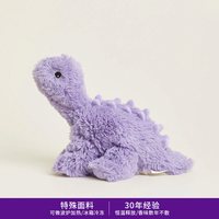 Warmies 英国warmies 紫色腕龙安抚可爱玩偶公仔陪伴送礼可加热冷冻薰衣草
