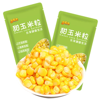 京百味 都乐甜玉米粒 60g*10袋 非转基因