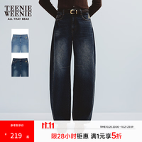 TEENIE WEENIE 小熊女装牛仔裤秋冬季简约气质时髦刺绣香蕉裤长裤 深蓝色 S