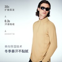 88VIP：探观 鲸吸纱超轻保暖抓绒衣2.0男式2026秋季户外徒步运动上衣