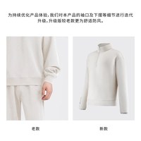 88VIP：探观 蓝鲸丝男式运动休闲套装2026秋季时尚高级感户外休闲