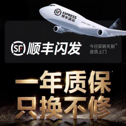 Linklike C-Flow 蓝牙5.4 钛空灰 耳夹式蓝牙耳机
