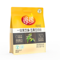 88VIP：维维 五红五黑豆奶豆浆粉好运送礼送长辈高钙营养早餐
