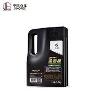 长城润滑油 金吉星干系列 0W-20 SP级 全合成机油 4L