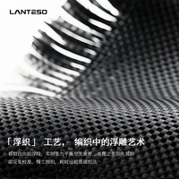 LANTESO 三星Galaxy Z Fold8 Ultra 磁吸芳纶纤维 炫酷黑 单后壳 手机壳