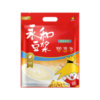 88VIP：永和豆浆 经典早餐甜味豆浆粉豆奶粉植物蛋白独立包装全家畅享早餐