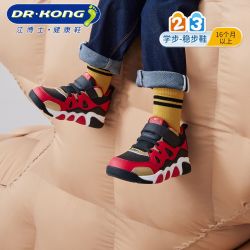 江博士 童鞋秋冬男宝宝学步鞋 酷炫舒适潮流儿童运动鞋
