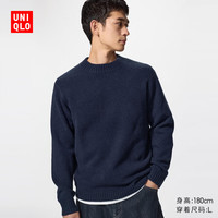 优衣库 486080 Souffle Yarn圆领针织衫 藏青色 2XL