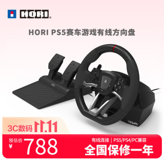 HORI PS5方向盘 兼容PC PS4 GT 地平线5游戏赛车方向盘模拟器 SPF-004  黑色SPF-004