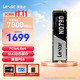 雷克沙 NQ790系列 NVMe M.2 固态硬盘 2TB PCI-E4.0