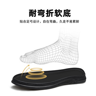 骆驼 P16S201002 牛皮革 黑色 40 商务正装鞋