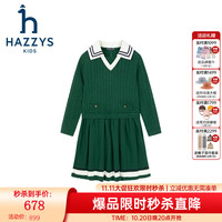 哈吉斯 品牌童装女童连衣裙秋季新款柔软甜美翻领长袖连衣裙 丛林绿 145