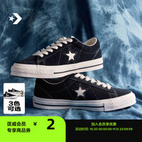 匡威 One Star SE秋季新品亮面漆皮男女休闲板鞋A25034C 黑色翻毛皮