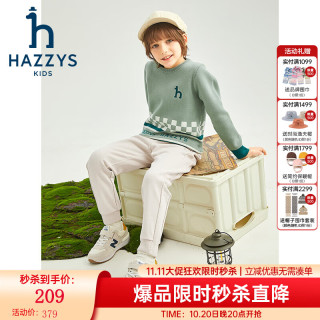 哈吉斯 品牌童装男童裤子秋新品舒适微弹简约时尚休闲百搭针织长裤 沙滩灰 145