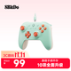 八位堂 猎2青春版游戏手柄有线霍尔摇杆霍尔扳机PC电脑Steam安卓平台原神 地平线5 黑神话悟空