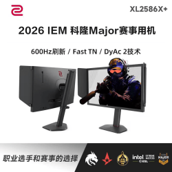 ZOWIE GEAR 卓威 XL2586X+ 24.1英寸 TN 平面 显示器（1920*1080、600Hz）