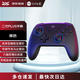 良值 NS专用 Switch手柄 oled lite通用 无线控制器 游戏手柄 游戏电玩JDG GME SWITCH二代PLUS无线手柄 黑色 L617