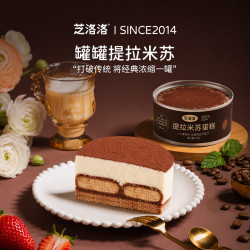芝洛洛 提拉米苏罐子蛋糕 6罐*70g