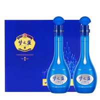 洋河 梦之蓝M6-40.8度500ml*2瓶礼盒绵柔型浓香白酒