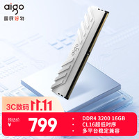 爱国者 低电压 台式机内存条  16GB