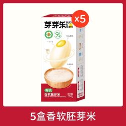 芽芽乐 有机胚芽米玉米糁五谷杂粮米送宝宝婴儿辅食谱