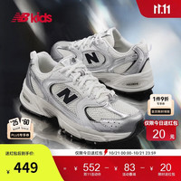 new balance 大童鞋 男女童秋避震透气运动休闲鞋MR530