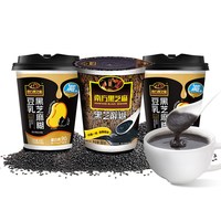 南方黑芝麻 糊杯装/3杯懒人速食冲饮冲调谷物早餐