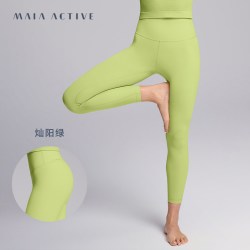 MAIA ACTIVE 薄云裤高腰7分无口袋瑜伽裤子MAIAACTIVE 62LG04