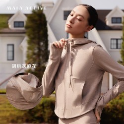 MAIA ACTIVE Creamy保暖瑜伽外套连帽夹克休闲运动瑜伽外套MAIAACTIVE 64JK55