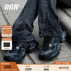 OGR 异瞳猫眼鞋秋冬男女款厚底增高运动情侣老爹鞋 玄黑 43