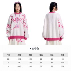 BJHG 不计后果春秋2026限定 自选夹克卫衣休闲裤
